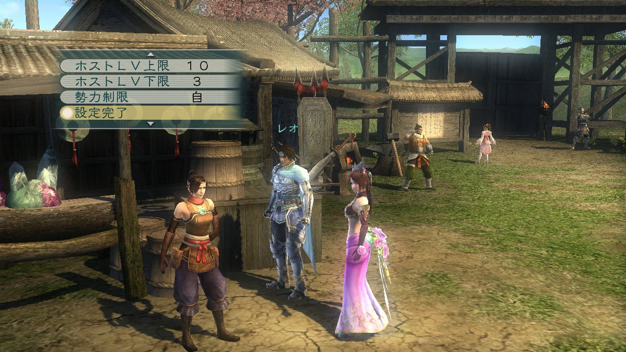 Dynasty Warriors: Strikeforce - Imagen 15